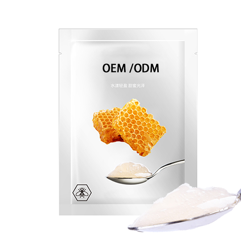 大宝_广州源头OEM加工贴牌 补水保湿面膜OEM