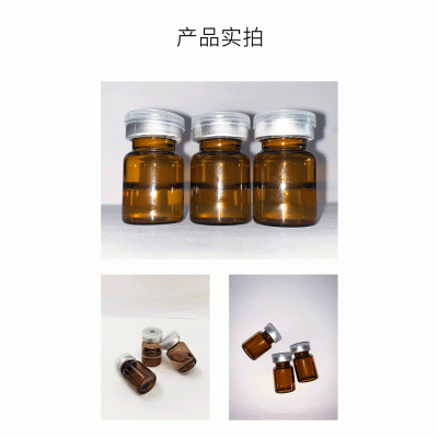 大宝_V提拉 ST嫒美提 OEM定制加工贴牌 面部精雕