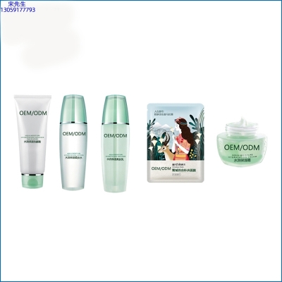 大宝_补水保湿化妆品套装