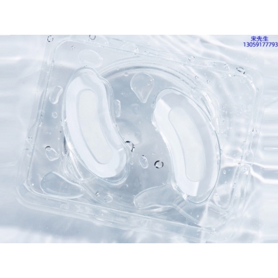 大宝_美容院玻尿酸微针眼贴OEM 玻尿酸微晶片眼贴OEM