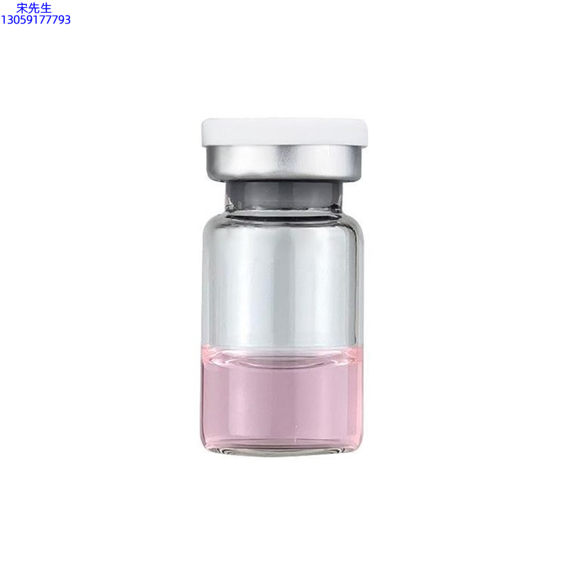 大宝_水光动能素精华原液OEM代加工贴牌