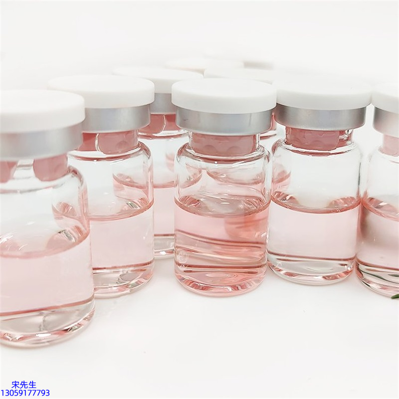 大宝_水光动能素+ 小棕瓶