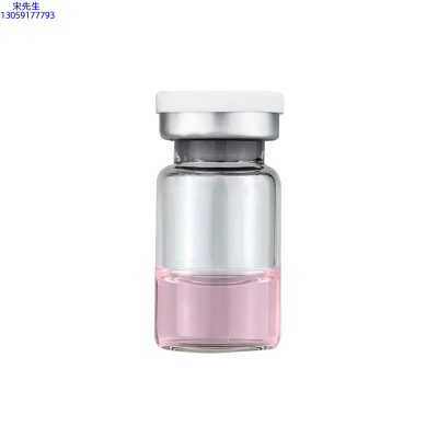 大宝_水光动能素精华原液OEM代加工贴牌