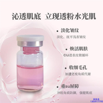 大宝_水光最大区别