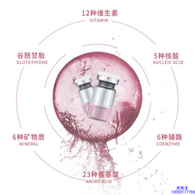 大宝_水光动能素精华原液现在最好有哪些?