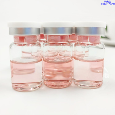 大宝_水光动能素贴牌