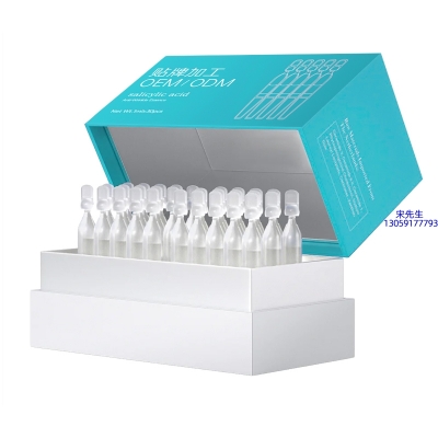 大宝_依克多因舒润次抛精华液（30支）